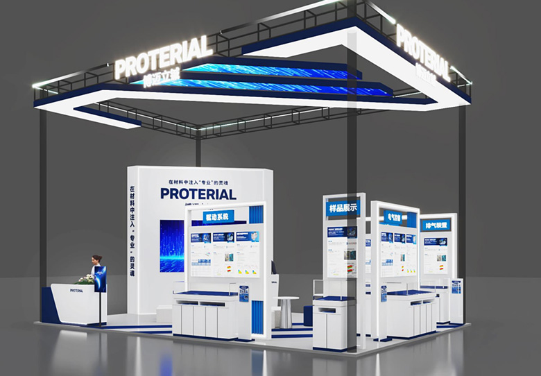 Booth Image