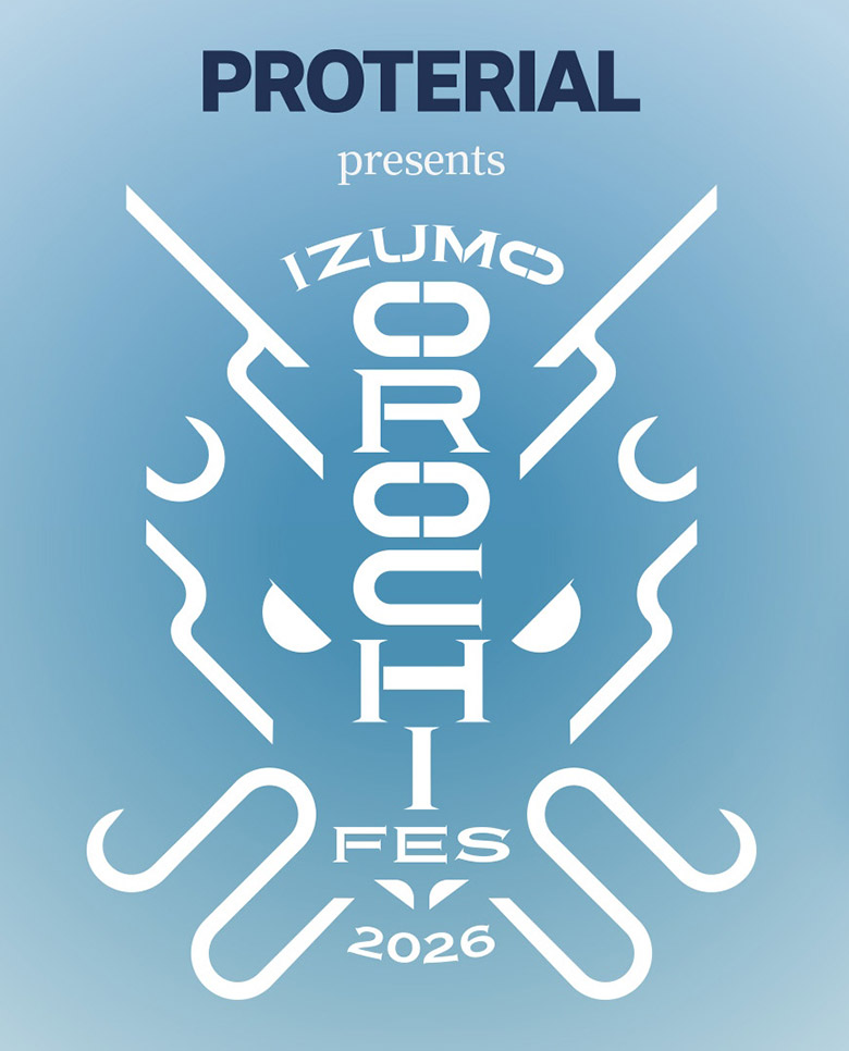Proterial presents IZUMO OROCHI FES 2026