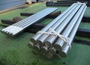 Heat resistant Alloys