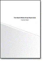 The Hitachi Metals Group Report 2022 (Integrated Report)