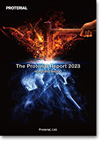The Proterial Report 2023 (Integrated Report)