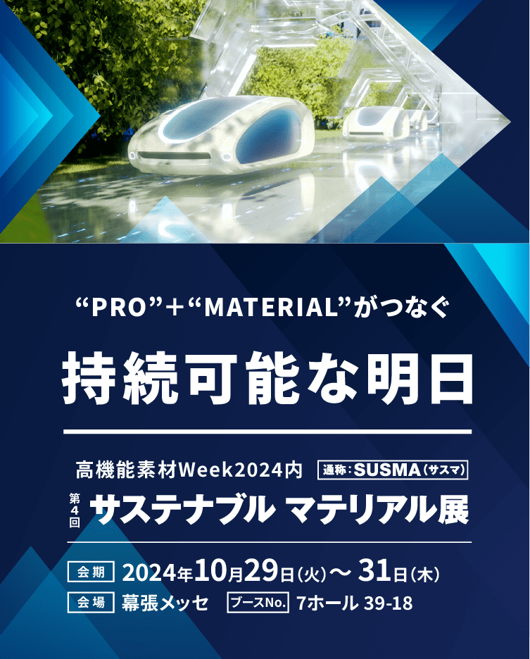 mv画像