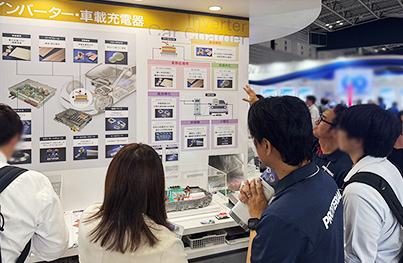 展示会風景