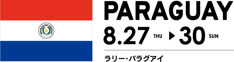 PARAGUAY