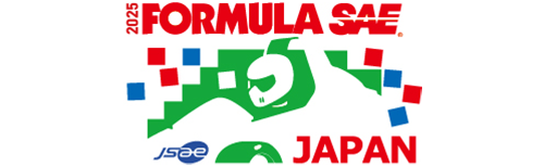学生フォーミュラ日本大会2025 ロゴ