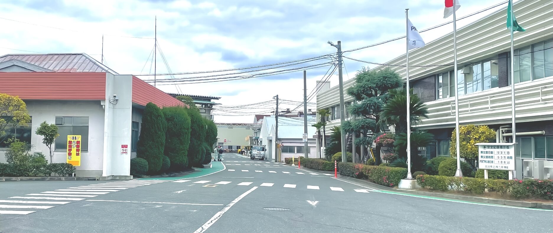 吹田